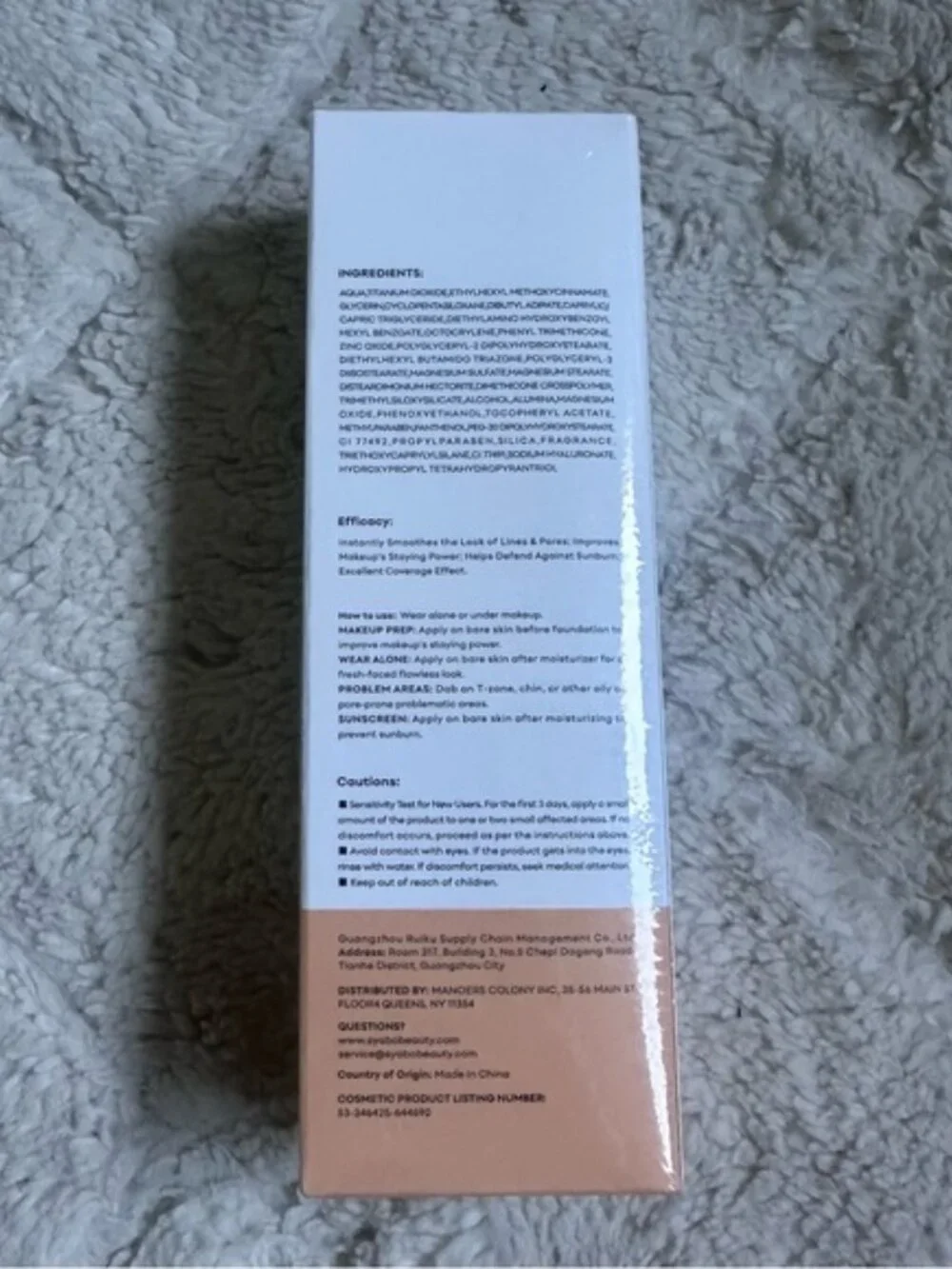 SYABO | Classic Ivory Makeup Foundation | New in Box